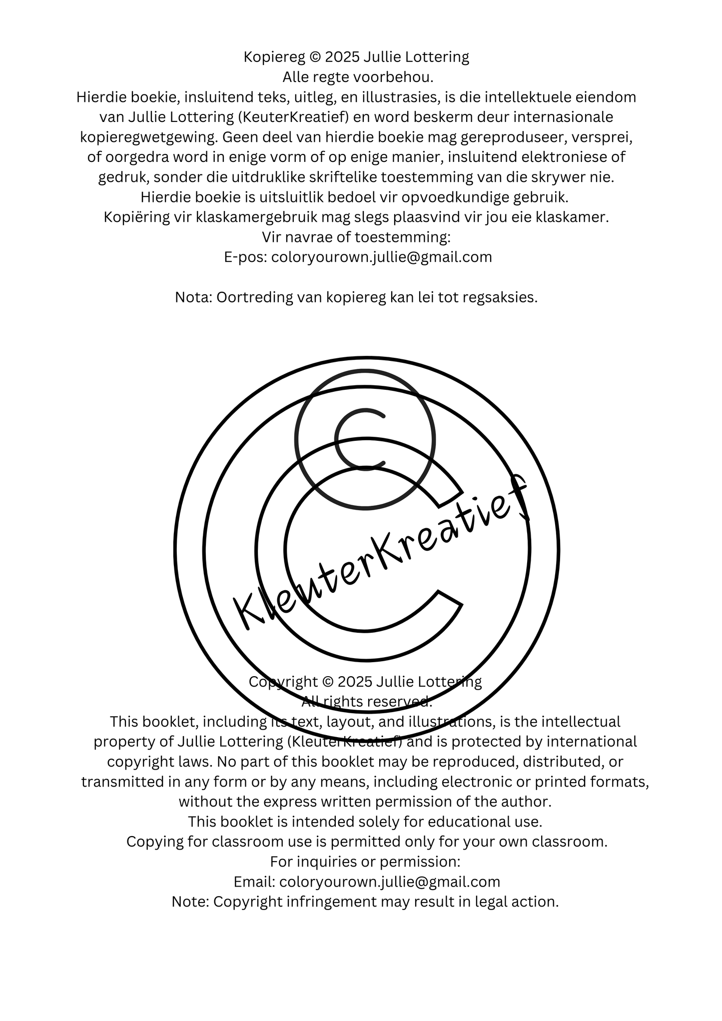 Reading Comprehension - Brave Little Meerkat. (FAL) Grade 4