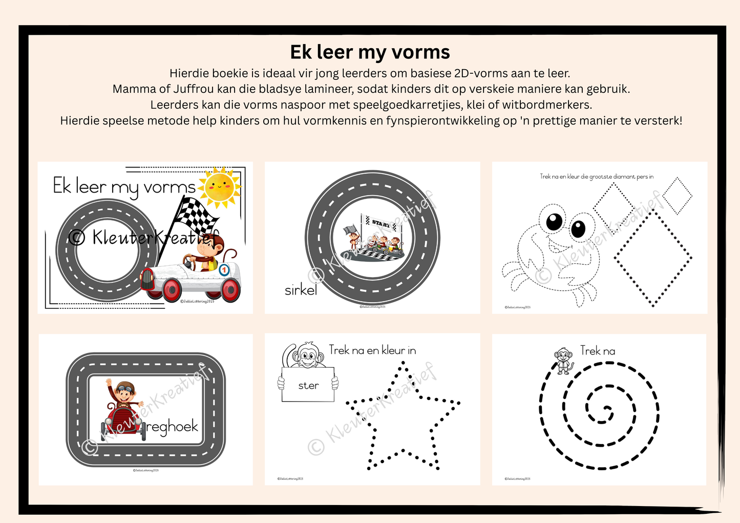 Ek leer Vorms - 2D - Afrikaans (2025)
