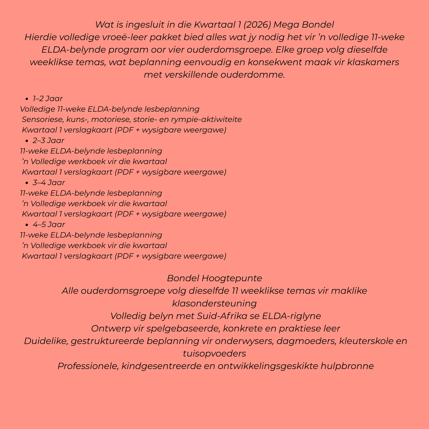 Kwartaal 1 Mega Bondel (2026) – Lesse, Werkboeke & Verslagkaarte vir 1–5 jaar | ELDA-belyn