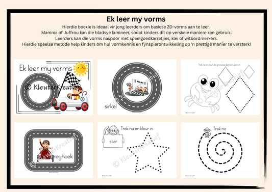Ek leer Vorms - 2D - Afrikaans (2025)