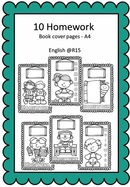 Homework book cover pages - A4 size