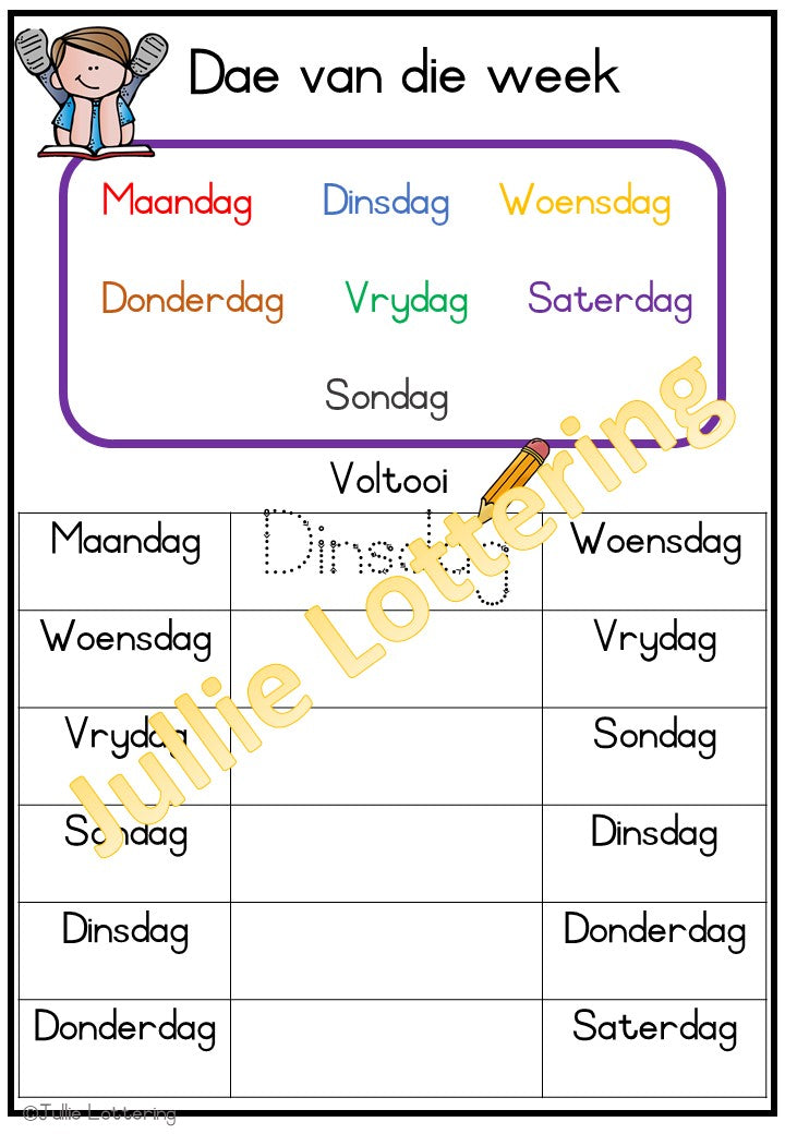 Ek is slim boek 1 - graad 1 (Boek 1)